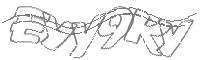 Check code